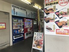 ܂̌jp[LOGAijւ̓eʐ^1