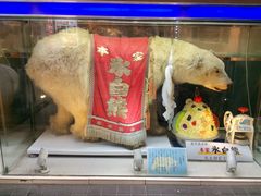 (᠁)̓VقނႫւ̓eʐ^1