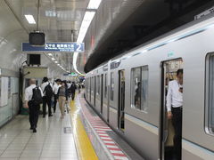東京メトロ日比谷線三ノ輪駅の写真一覧 じゃらんnet