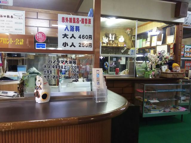 amucha̒҉iA艷j̓eʐ^5