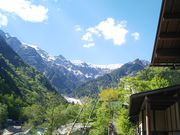 ܂낿񂳂̒R@˂̓̓eʐ^2