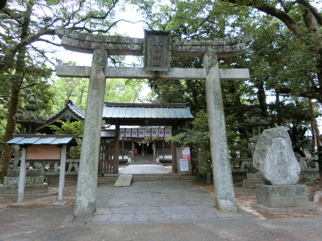 �Ђ�Ȃ肳��̏t���_�Ё^������̓��e�ʐ^1