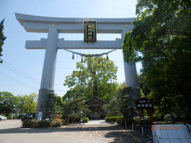 �c���_��_�c���_��