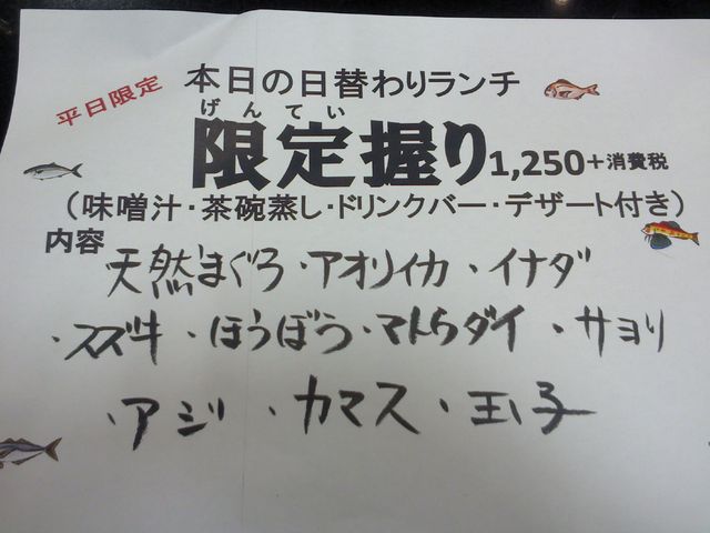 taro̓Ɗyi͌X̓eʐ^1