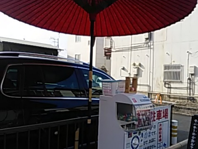 ŐHׂ܂_c܂ڂ˂̓X؋g@i낱j