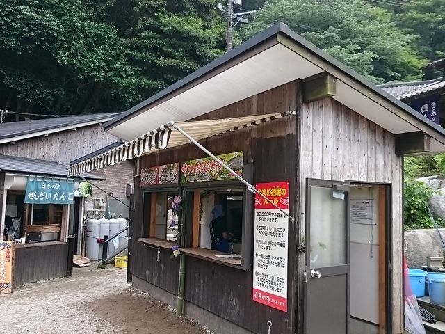 }̉ĂHׂ܂_̑ӂꂠ̗