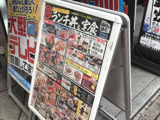 ̂肳̖ڗ̋⎟ ~wOX̓eʐ^1