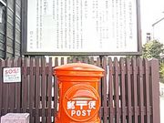 ݂̏chȂ킢𗬊ق̓eʐ^1