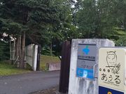 コ̌䏊ΐ쑺pق̓eʐ^1