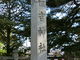 ひろなりさんの住吉神社の投稿写真1