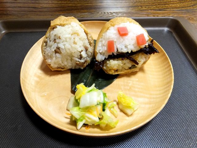 ���̉w ���싽