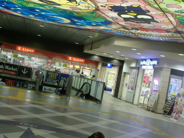 ���グ�Ȃ�������Ă���̂łԂ���Ȃ����n���n���E�E�E_�����Z���^�[�w