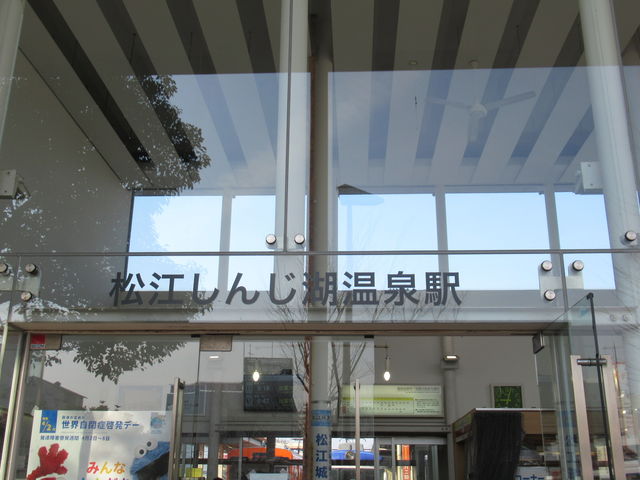 KX̏]񂶌Ήw_ꔨd ]񂶌Ήw