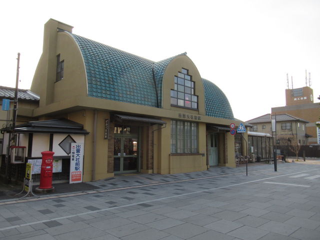 �o�_��БO�w�O��_�ꔨ�d�� �o�_��БO�w