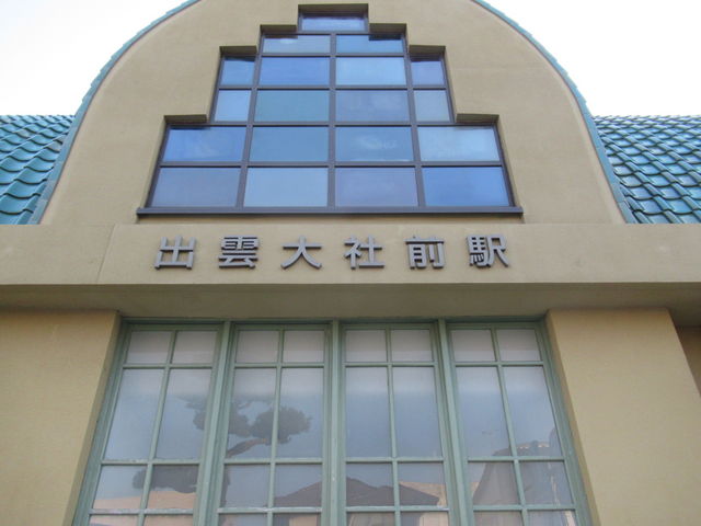 �o�_��БO�w�O��_�ꔨ�d�� �o�_��БO�w