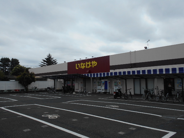 Ȃ⑊͑ˉwOX_Ȃ a͑ˉwOX