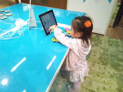 ݂̈ɐOVhXւ̓eʐ^1