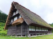 ڂ炳̌܉ӎR̗̓eʐ^1