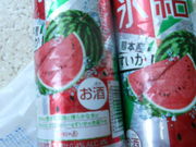 񂳂̃[\䏼XwOX̓eʐ^1