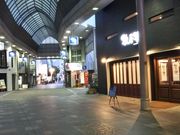 悵̂قƂ߂ʂ菤XX̓eʐ^1