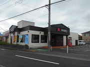 gV[̃o[~ ͑˓X̓eʐ^1