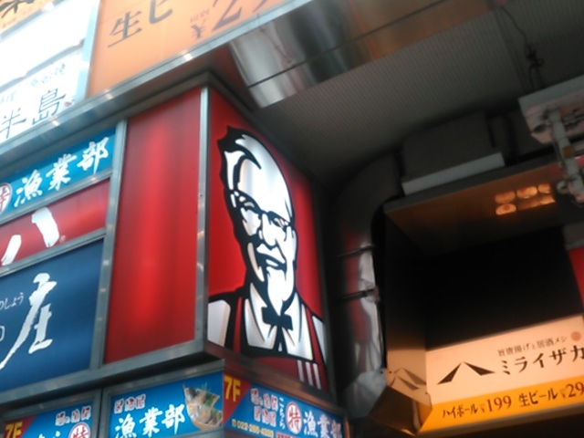 L^J̃P^bL[tCh`LwOX̓eʐ^1