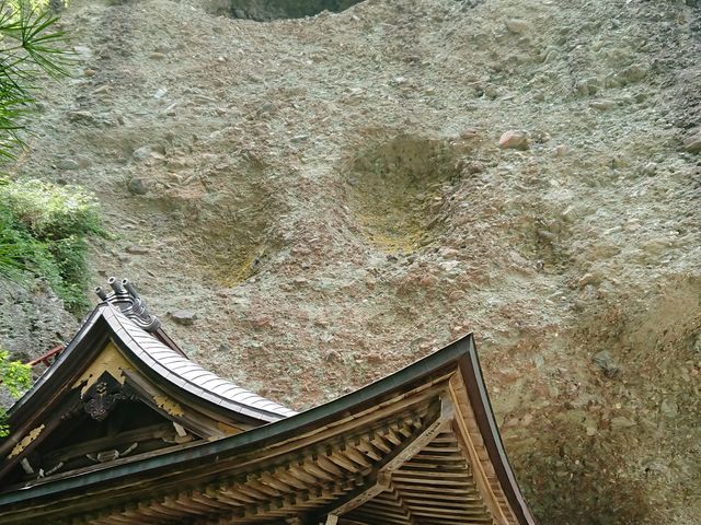 ����_�C�ݎR�≮��