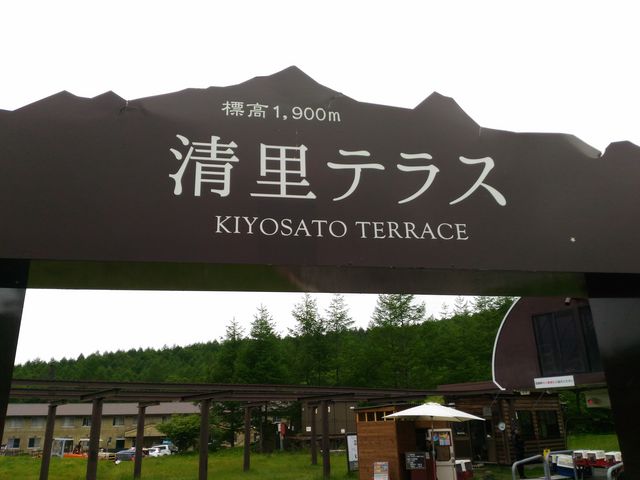 �����e���X�����_�����e���X