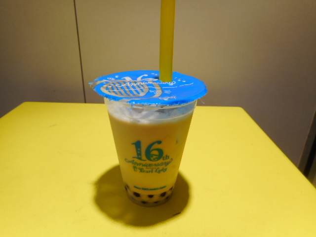 ԐlC̃p[~NeB[_p[fB[cX