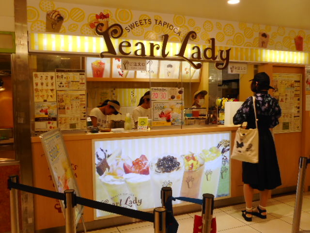 ayukononĩp[fB[cX̓eʐ^2