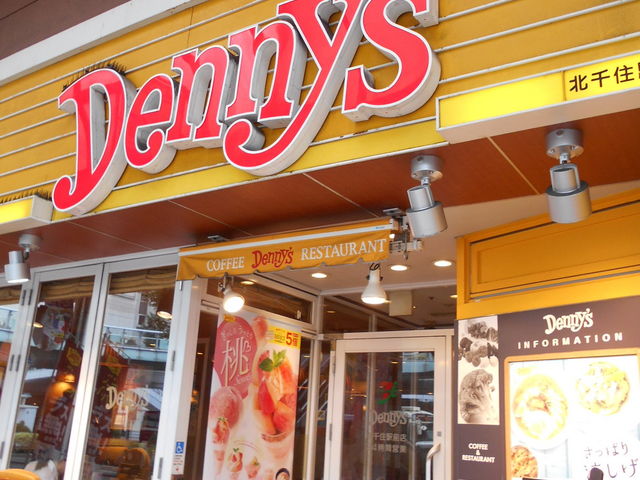 񂳂̃fj[YkZwOX̓eʐ^1