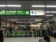 Ё[񂳂̂iq䒬w̓eʐ^2