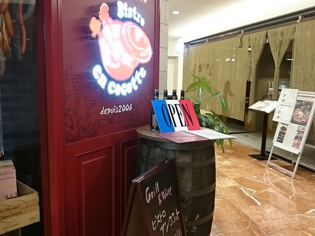 񂿂񂳂̃rXg AERRbg̓eʐ^1