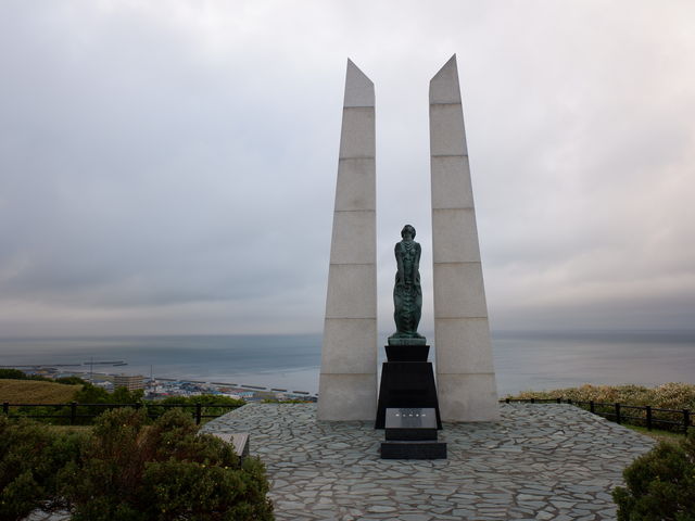 ����������ڗ��j�Ղł�_�X��̖�