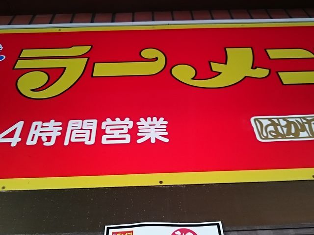 񂿂񂳂̂͂ [X̓eʐ^1