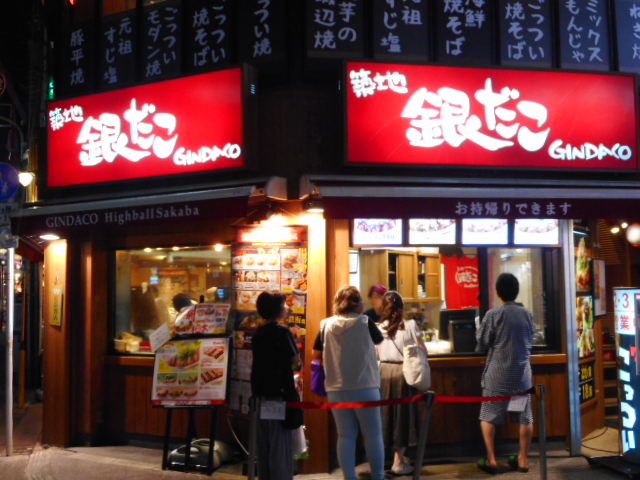 ayukononi̒zn₾cX̓eʐ^2