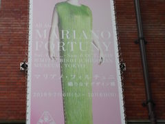 ayukononi̎OHꍆٔpقւ̓eʐ^1