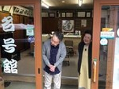 �Ђ��͂񂳂�̐�����ւ̓��e�ʐ^1