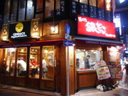 ayukononi̒zn₾cX̓eʐ^1