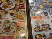 񂿂񂳂̂˂ ʓX̓eʐ^1