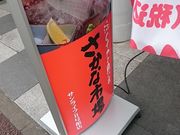 񂿂񂳂̂Ȏs }2X̓eʐ^1