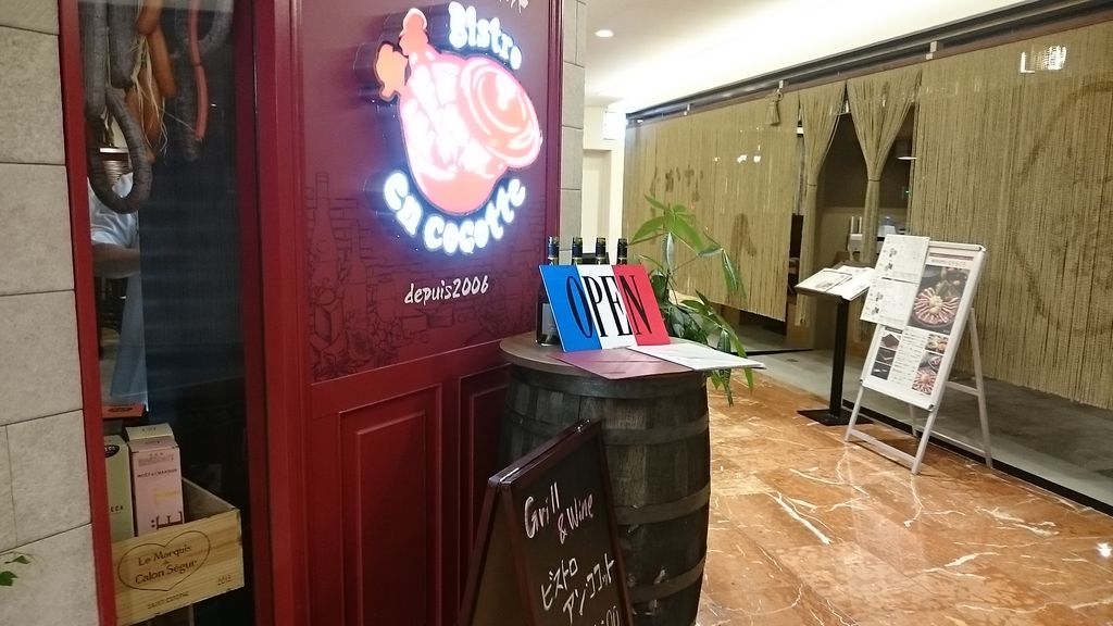薬院駅周辺のフレンチ フランス料理ランキングtop10 じゃらんnet