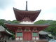 ティリーさんの浄土寺（広島県尾道市）の投稿写真2