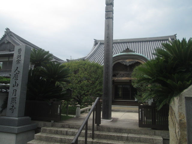 �q�ߐ��ƎR�傪�����ɃV���N�����Ă���I�@���ɂ͂Ȃ����j�[�N�Ȗ�\���B_�l���R ���Ǝ�