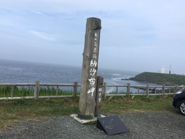 �[���z��_�[���z��