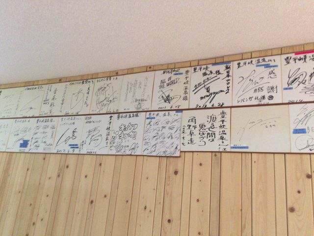 �����l�̕��̃T�C�����Y�����ƁB_���炬�̗��@�L��������