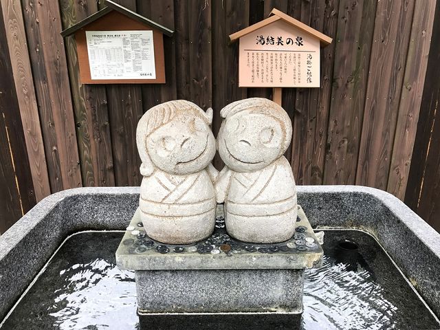 �������̐�_�蓒�̓m