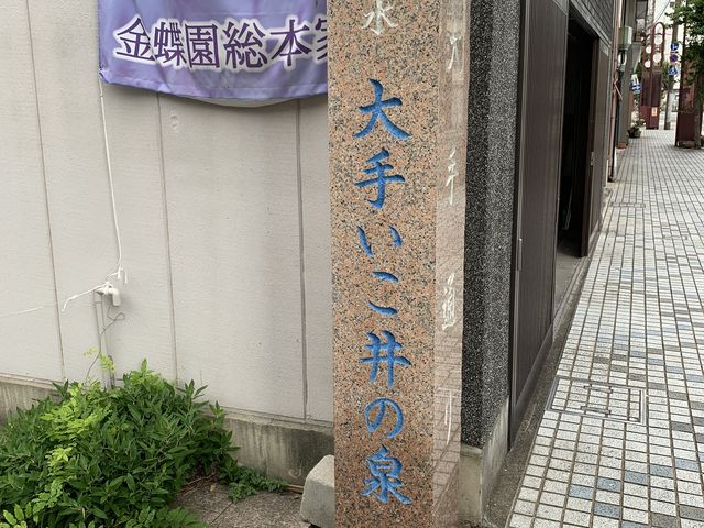 �����ݏ�_��肢����̐�