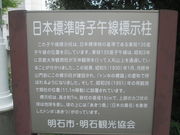 hbp[̎qߐWig{̕Wj̓eʐ^2