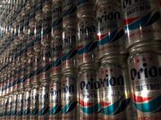 Ȃт̃IInbs[p[N̓eʐ^1